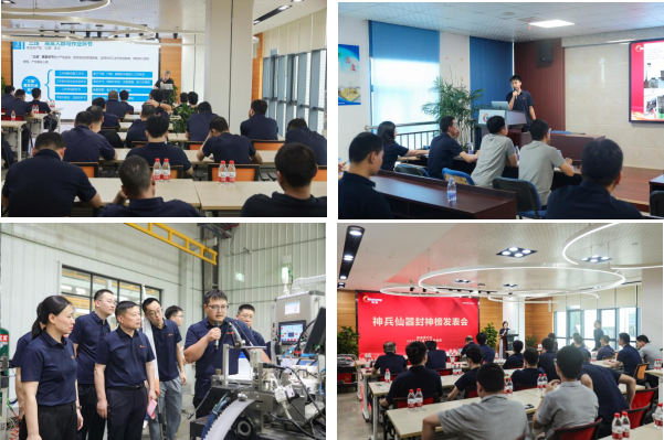 金年会|jinnianhui金年会(金字牌号)诚信至上官网
