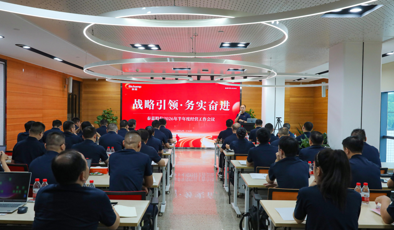 金年会|jinnianhui金年会(金字牌号)诚信至上官网